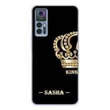 Чохли з чоловічими іменами для TCL 30 Plus – SASHA