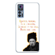 Чехлы для TCL 30 Plus с принтом Тараса Шевченко (AlphaPrint) (Т.Шевченко)