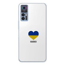 Чохли силіконові (Місто Харків) на 30 Плюс (Kharkiv)
