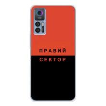 Чехлы УПА (Красно-Чёрный) на TCL 30 Plus – Правый Серктор