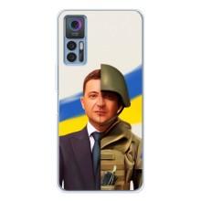 Чохол для TCL 30 Plus (AlphaPrint - с принтом Зеленського)