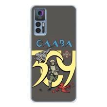 Чехлы с принтом (Воины ЗСУ) для  TCL 30 Plus – Слава ЗСУ