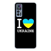 Чехол с Украинской символикой на 30 Плюс – I Love Ukraine