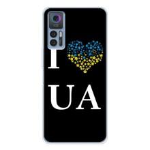 Силиконовый Чехол на TCL 30 Plus (Я-Украина) – I Love UA