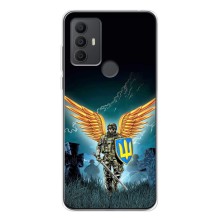 Чехлы с картинкой ЗСУ для TCL 30 SE (AlphaPrint) (Солдат ЗСУ)
