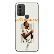 Чехлы с Джуди Беллингем для TCL 30 SE (Беллингем Реал)