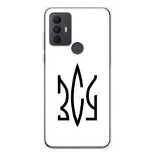 Чохли для TCL 30 SE Укр. Символіка (AlphaPrint) (ЗСУ герб)
