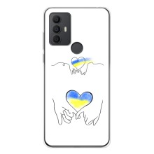 Чохол для Патріота України TCL 30 SE - (AlphaPrint) (Мир Україні)