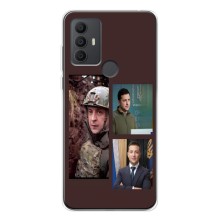 Чохол для TCL 30 SE (AlphaPrint - с принтом Зеленського) (Президент)