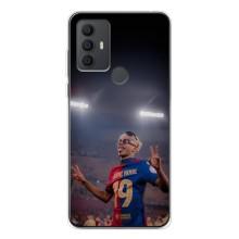 Чехол с футболистом Ламин Ямаль TCL 30 SE (Ямаль на стадионе)