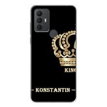 Именные Чехлы для TCL 30 SE – KOSTYA