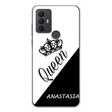 Іменні Жіночі Чохли для TCL 30 SE – ANASTASIYA