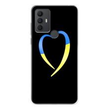 Силиконовый Чехол на TCL 30 SE (Я-Украина) – Украинское сердце