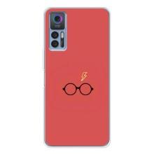 Чохли з Гаррі Поттером для TCL 30 (AlphaPrint)