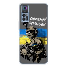 Чехлы с картинкой ЗСУ для TCL 30 (AlphaPrint) (Героям Слава)