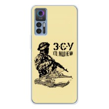 Чехлы с картинкой ЗСУ для TCL 30 (AlphaPrint) (З.С.У)