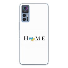 Чехол для Патриота Украины TCL 30 - (AlphaPrint) (Home)