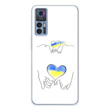 Чехол для Патриота Украины TCL 30 - (AlphaPrint) (Мир Украине)