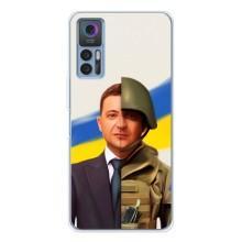 Чохол для TCL 30 (AlphaPrint - с принтом Зеленського)
