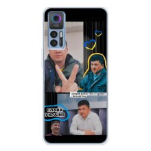 Чехол Украинские знаменитости для TCL 30 (Виталий Ким)