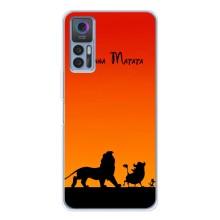 Чохол Король лев на ТСЛ 30