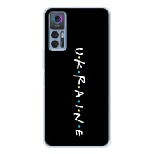 Украинские Чехлы для TCL 30 с картинкой УПА (AlphaPrint) (UKRAINE)