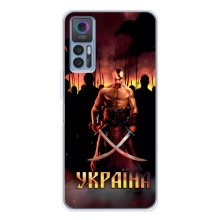 Украинские, патриотические Чехлы для ТСЛ 30 (Украина)