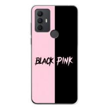 Чехлы с картинкой для TCL 306 – BLACK PINK