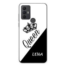 Чехлы для TCL 306 - Женские имена – LENA