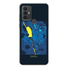 Чохли для 306 Міста України (Тернопіль)