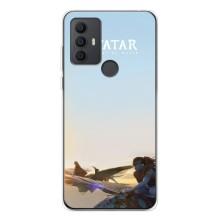 Чохли з фільму АВАТАР для TCL 306 (AlphaPrint)