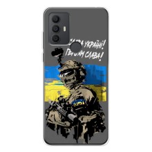 Чехлы с картинкой ЗСУ для TCL 306 (AlphaPrint) (Героям Слава)