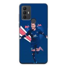 Силиконовый Чехол TCL 306 – Празднование Неймара