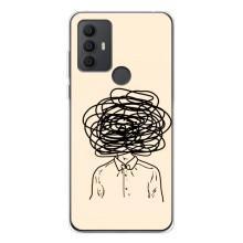 Чехлы со смыслом для TCL 306 – Мысли