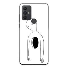 Чехлы со смыслом для TCL 306 – Пустота