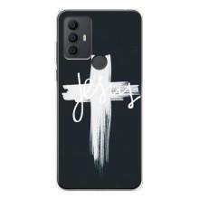 Християнські Чохли для TCL 306 (AlphaPrint) (Ісус)