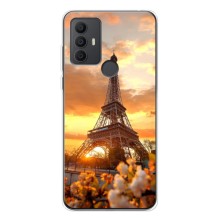 Чохол Ейфелева Вежа TCL 306 - (AlphaPrint) (Сонячня вежа)