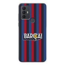 Чохол для TCL 306 (Барселона) – BARCA