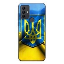 Чехол с картинкой (Патриотический ГЕРБ) на TCL 306 – Герб и Флаг Украины