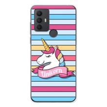 Чохол для 306 - (Єдинорожки - Новинки) (AlphaPrint) (Unicorn)