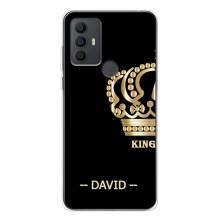 Іменні Чохли для TCL 306 – DAVID