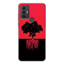 Украинские Чехлы для TCL 306 с картинкой УПА (AlphaPrint) (Патріот)
