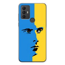 Украинские Чехлы для TCL 306 с картинкой УПА (AlphaPrint) (Степан Бандера)