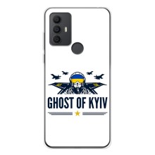 Захисні чохли (Призрак Киева) для TCL 306 (AlphaPrint) (GHOST of Kyiv)