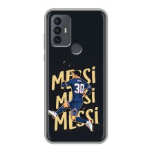 Чохли для TCL 30E (Leo чемпіон) (AlphaPrint) (Messi ПСЖ)
