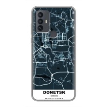 Чохли для 30Е Міста України (Донецьк)