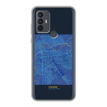 Чохли для 30Е Міста України (Луганськ)