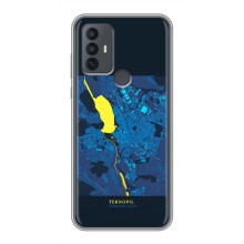 Чохли для 30Е Міста України (Тернопіль)