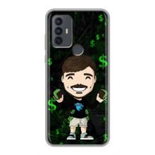 Чохли Містер Біст для 30Е