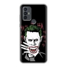 Чехлы с картинкой Джокера на TCL 30E – Hahaha